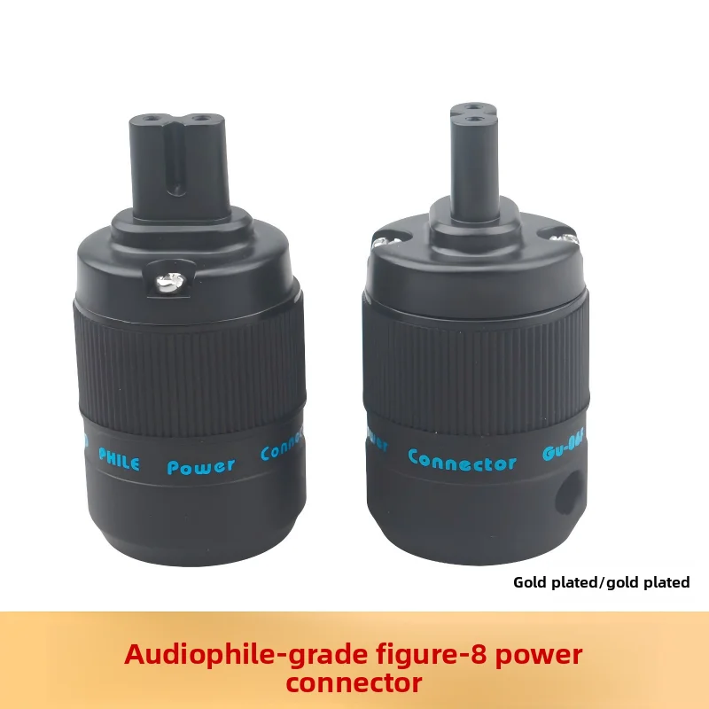 

Fever grade HiFi speaker 8-word power head, speaker plug, CD player amplifier connector
