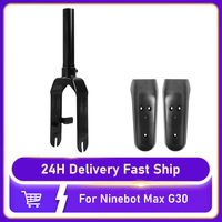1 Set Front Fork With Cover For Segway Ninebot MAX G30 Electric Scooter Aluminum Alloy Front Wheel Bracket Replacement Parts