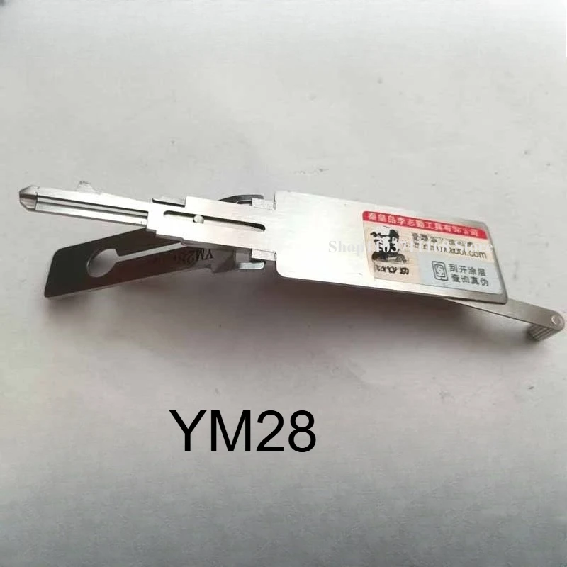 

Lishi 2-in-1 for Buick Opel Locksmith Key Decoder Car Locks Decoder Lockpicking Tools for VAUXHALL and OPEL 2in1 Automatic YM28