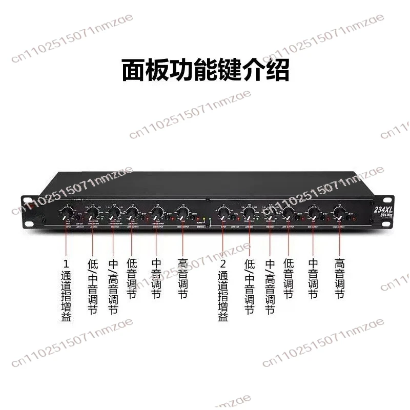 234 Professional Audio Peripherals Stereo 2/3-way Mono 4-way 234XL for Electronic Crossovers and 234XL