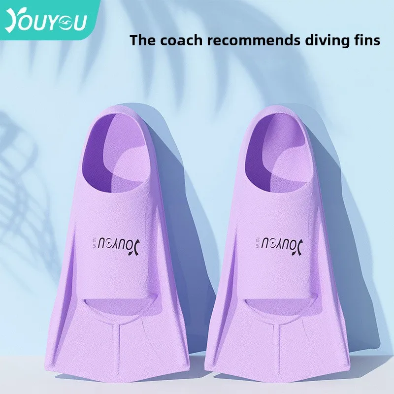 Swimming flippers female freestyle special children's professional training short flippers breaststroke duck feet male