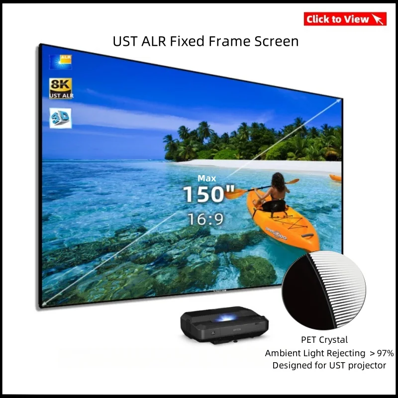 Fresnel mit festem Rahmen 5,0 ust alr Ultra-Short-Throw-Anti-Licht-Projektor dunkelgrau 8k 4k optische Fresnelscreen-Projektion – Detail 23