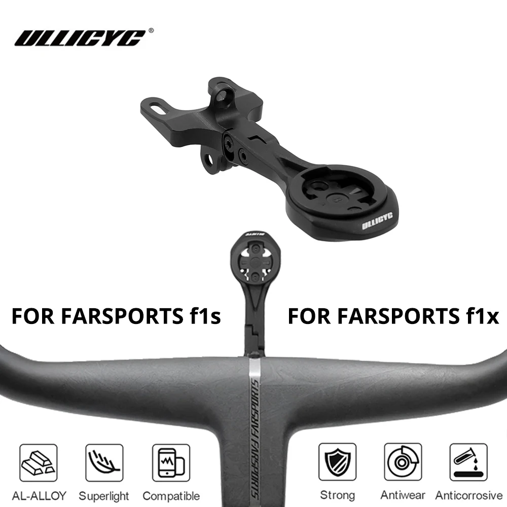 

ULLICYC для FARSPORTS F1x F1s ULLICYC RPANTAHI T3/T4, компьютерное аэрокрепление Gopro/Garmin/Bryton/Wahoo, крепление из алюминиевого сплава