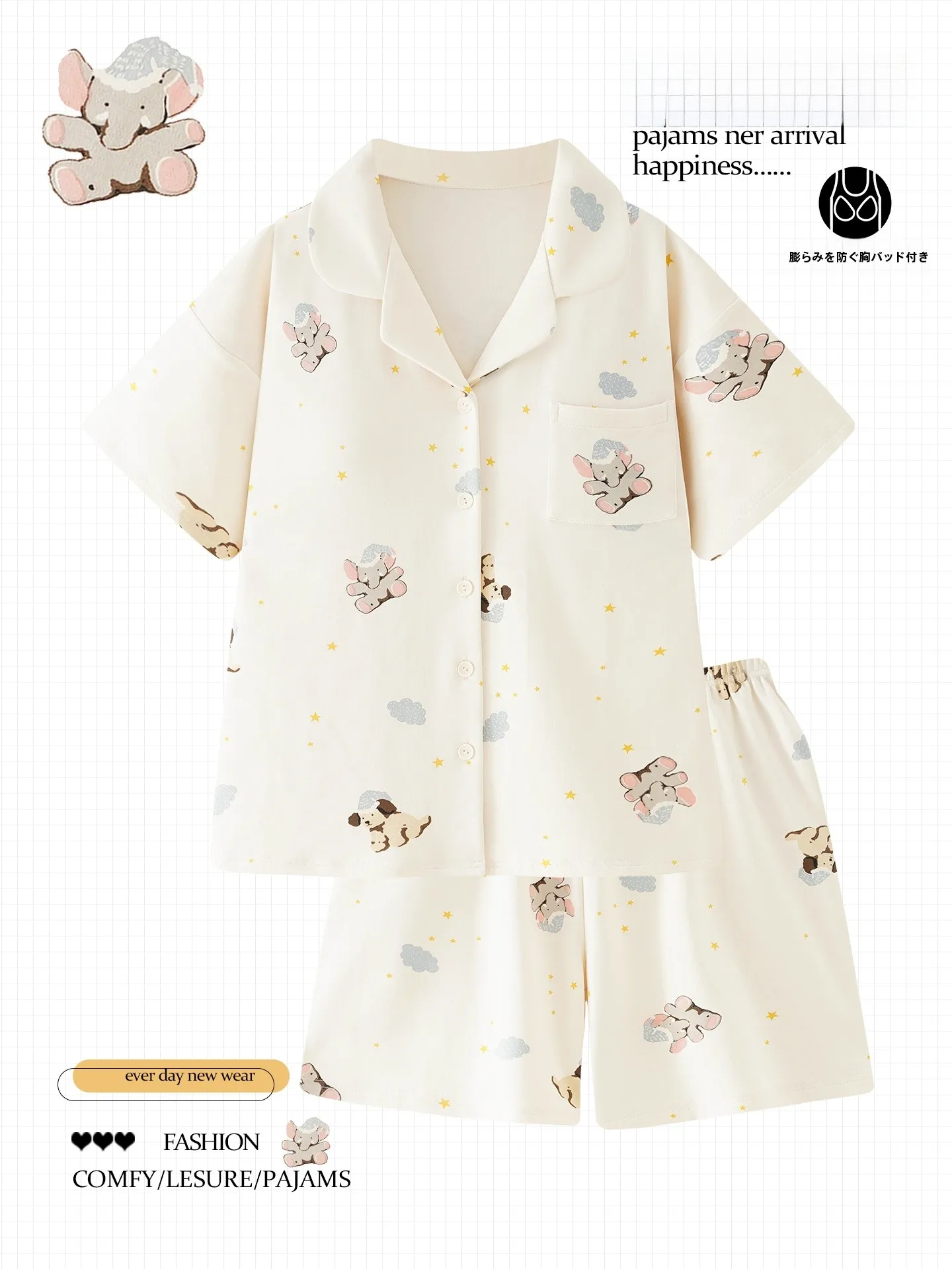 かわいい小さな犬の純綿生地-00-夏半袖女性用パジャマ一体型ホーム服通気性快適