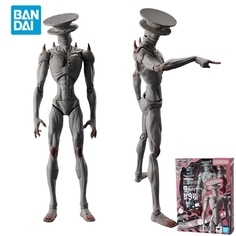 Spot Direct Delivery Bandai Original Kaiju No.8 Anime Collectible Model SHF KAIJU NO.9 Action Figure Toys For Children Gift