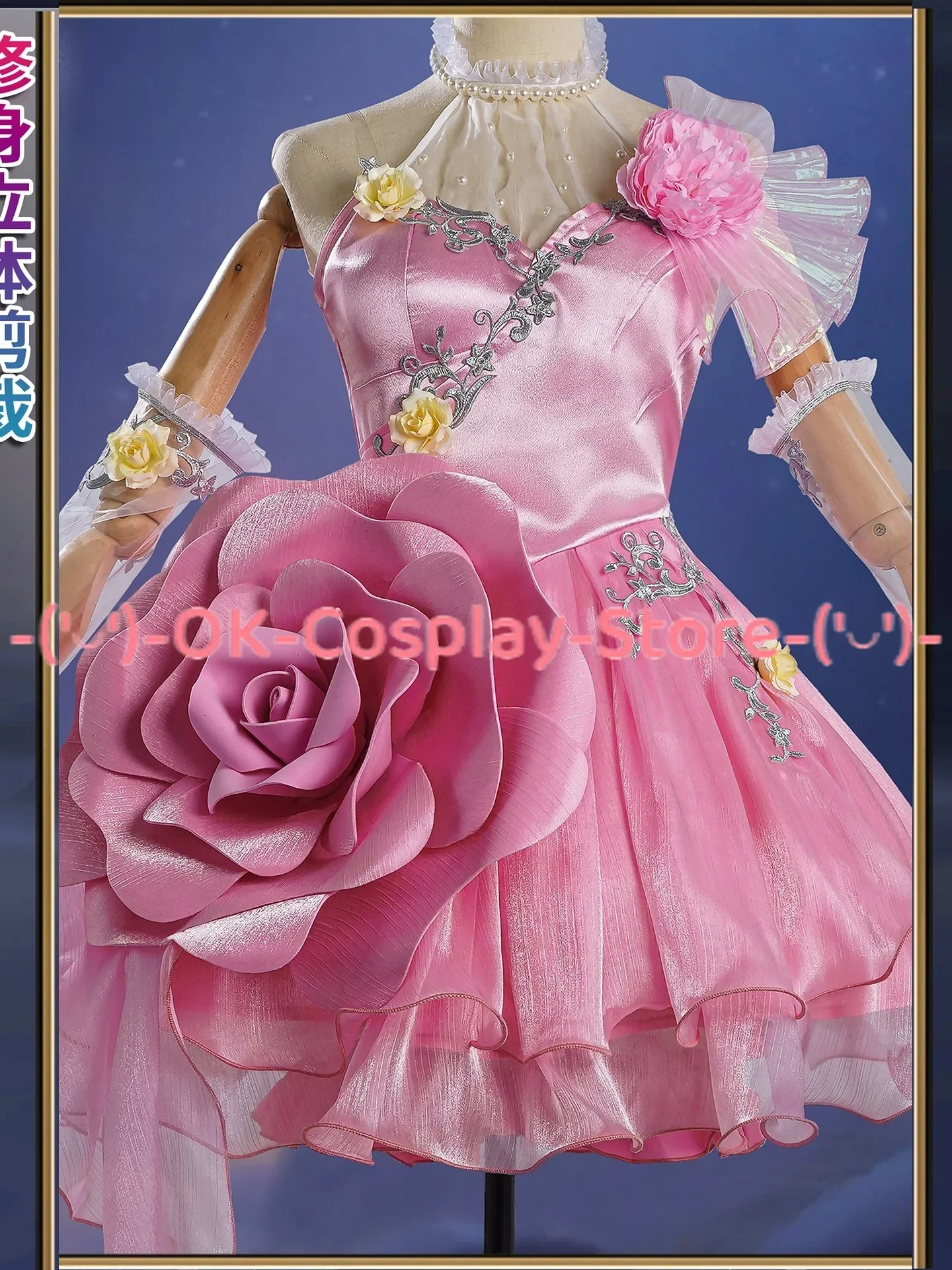 Disfraz de bailarina Margaretha Zelle para mujer, traje de Cosplay de juego Identity V Sylphide, traje de Halloween, ropa de Anime hecha a medida