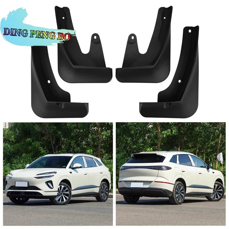 Mudguard For BYD Sea Lion 06 2025 Fender Mud Flaps Guard Splash Flap Mudguards Car Accessories 4PCS