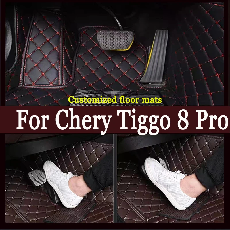 

Car Floor Mats For Chery Tiggo 8 Pro Five Seats 2022-2024 23 Custom Auto Foot Pads Automobile Carpet Cover Interior Accessories