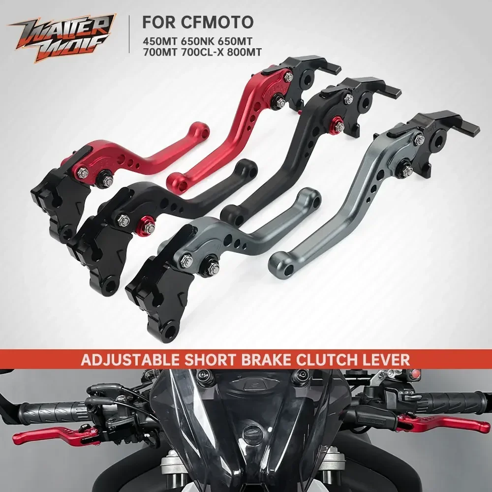 

Foldable Brake Clutch Lever Short Hand Control Lever Kit For CFMOTO 800MT 450MT 650NK 700MT 450 650 700 800 MT NK 2022 2023 2024