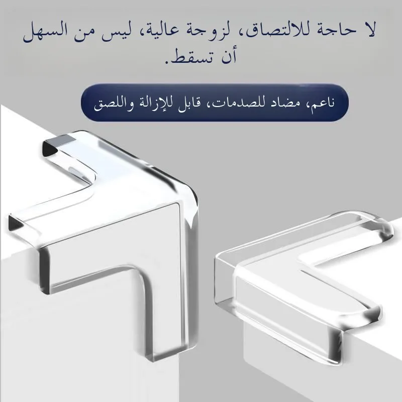 透明シリコンコーナープロテクターカバー、赤ちゃんの安全のための衝突防止保護、テーブルコーナーキャビネットオーブンガード