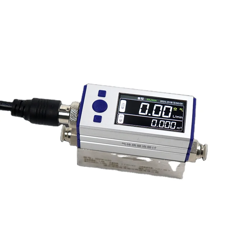 Ga s Misuratore di portata di massa Display digitale Micro flusso Azoto Regolatore di aria compressa Misuratore di portata Vor tex Misuratore di portata di massa termica NUOVO
