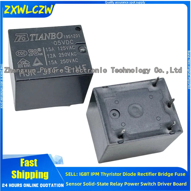 5Pcs/Lot Relay Hjr-… - image