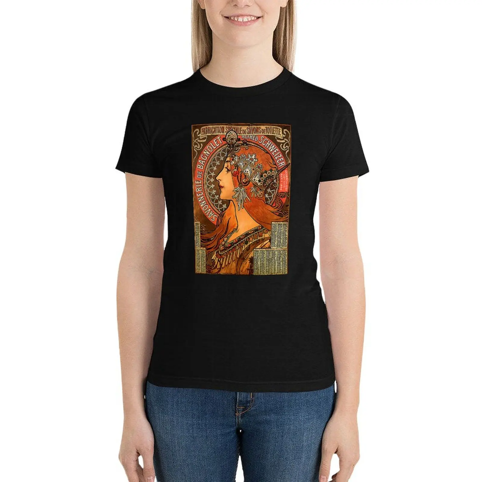 

Savonnerie de Bagnolet by Alphonse Mucha (Reproduction) T-Shirt tops vintage clothes Women's tee shirt