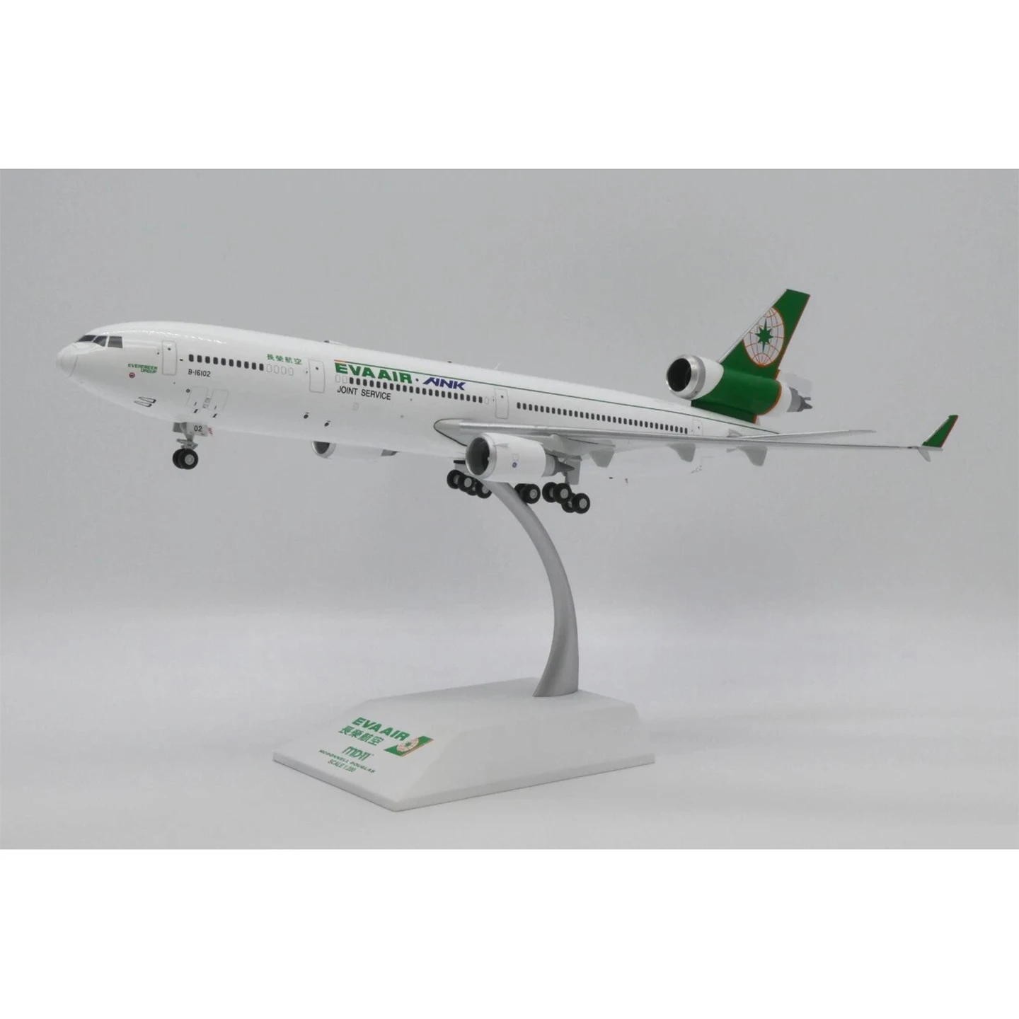JCXX20171 1/200 إيفا الهواء MD-11 نموذج طائرة B-16102 سبيكة نموذج طائرة