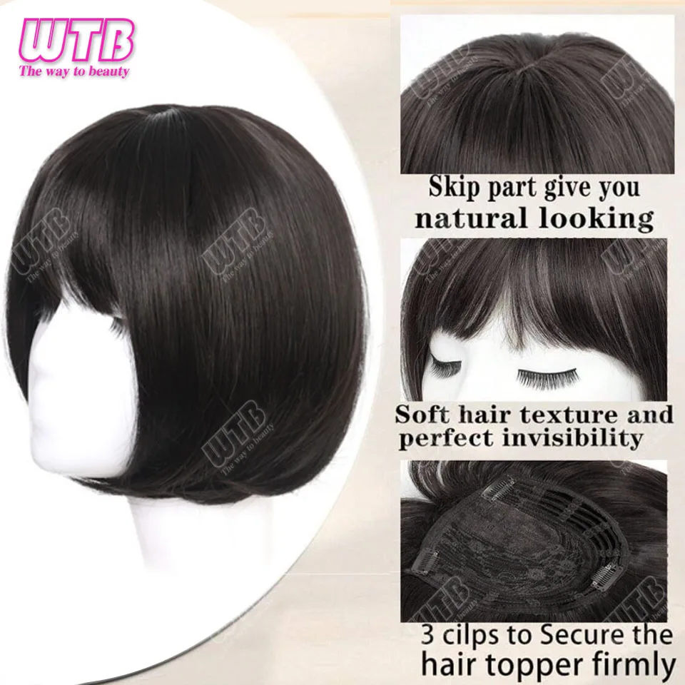 여성용 합성 헤어피스, 앞머리 있는 짧은 밥 헤어피스, 10인치 사이드 파트 헤어피스 (얇은 모발용), 7인치 × 7인치 큰 베이스