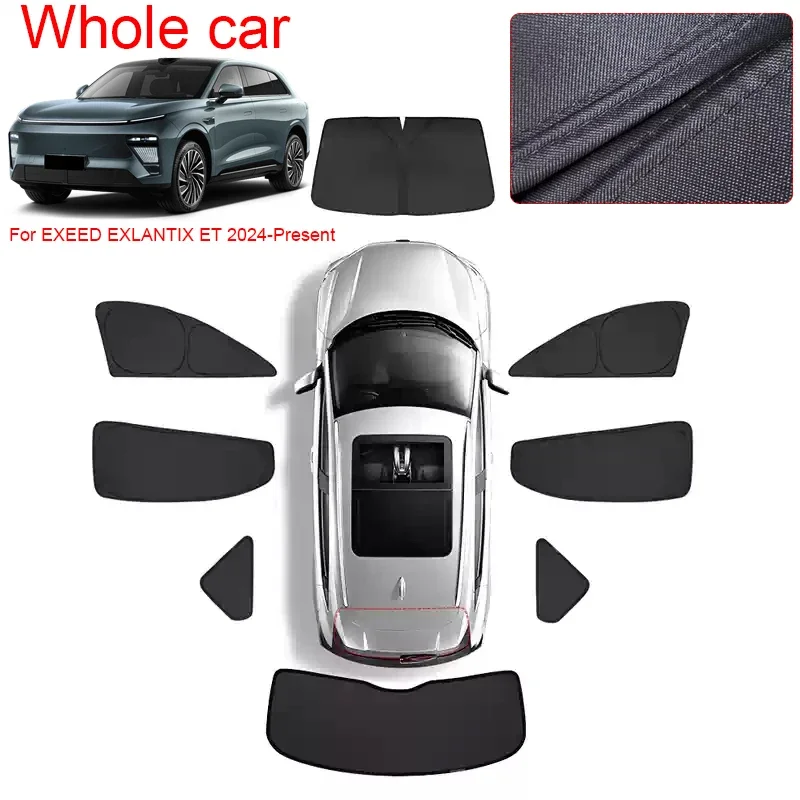 Premium Car-Specific Privacy Sunshade Curtain For Chery EXEED EXLANTIX ET 2024-2026 Auto Anti-UV Heat Insulation Protect Cover