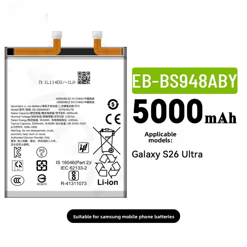 2026 In Stock Hot‑Selling EB‑BS948ABY Battery for Samsung Galaxy S26 Ultra Brand‑New Durable Cell Phone Battery