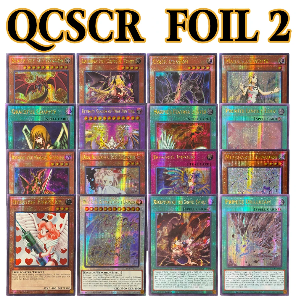 Yu-Gi-Oh! FOIL2 Car… - image