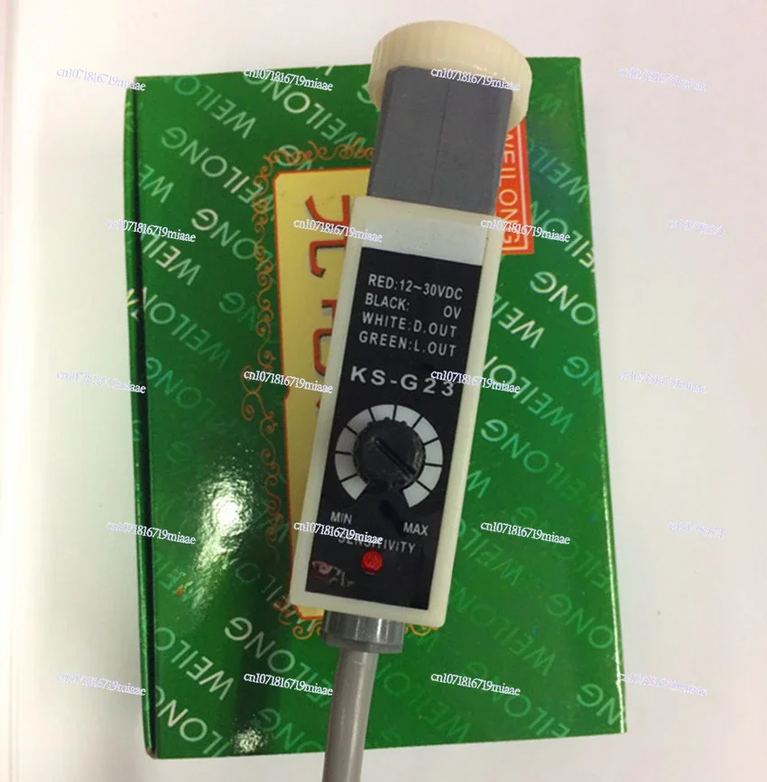 Packaging machine electric eye color mark sensor edge correction, cursor tracking KS-W23 G23 B23