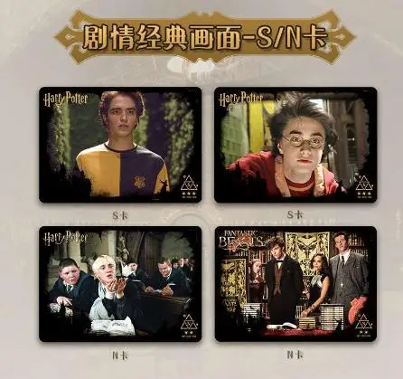 KAYOU Harry Potter Eternal Edition Vol.3 Wizard Collectible Cards Movie Character Holo Trading Cards Gift For Wizard Fans