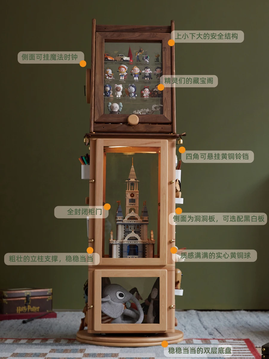 Rotating figure cabinet, solid wood music blind box high corner shelf, storage display bookcase
