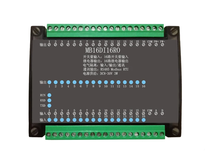 

8CH 16CH IO RS485 Relay Module Modbus RTU with Counter function