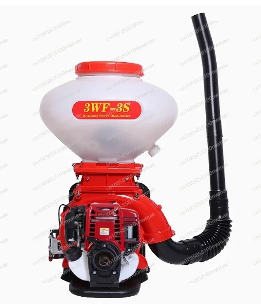 Backpack High-pressure Sprayer Gasoline Engine Spray Powder sprayer gasoline Fertilizer Spreader Dry powder Agricultural