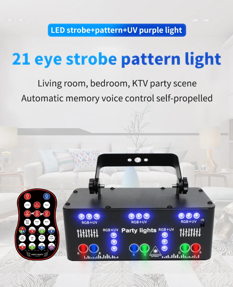 HCWE  21 Lens LED Stage Lamp DJ Projector Strobe Effect Laser Lights Party 21 Eyes Disco Light for Night Club Bar KTV Lighting