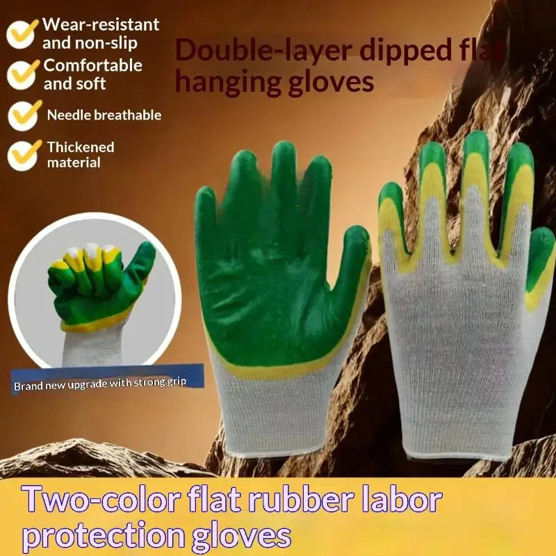 Nylon Safety Working Gloves Premium Nitrile Coated Builders Excellent Grip Gardening Grip Industrial Protective Work Gloves