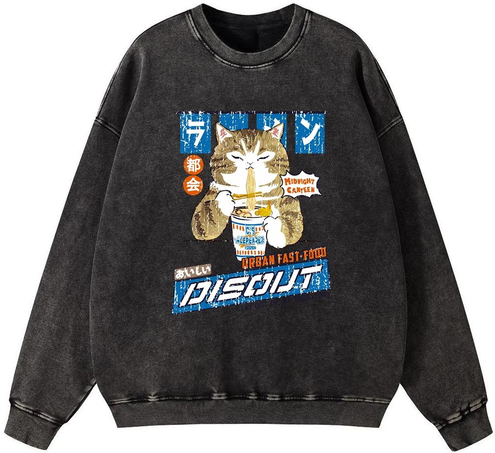 Harajuku Cat Eating Noodles Graphic Man Vintage Washed Cotton Sweatshirt Fashion Pullover Loose Fleece Hoodie Autumn Casual