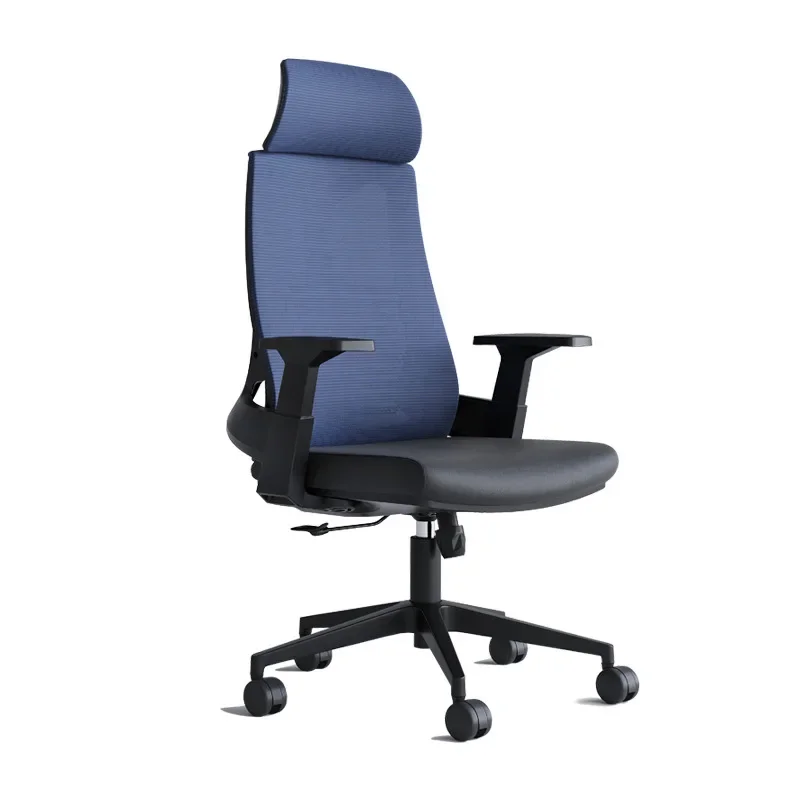 

High Back Office Swivel Ergonomic Computer Chair