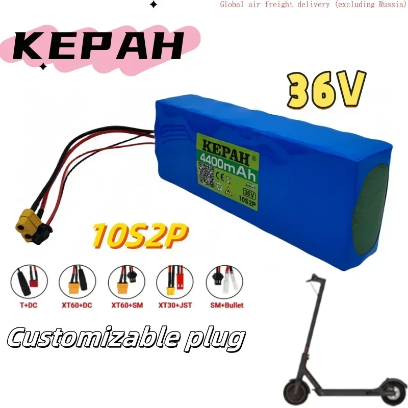 

KEPAH 10S2P 36V 4400mAh electric scooter battery 18650 lithium-ion 500W high-power electric motorcycle bicycle optional plug