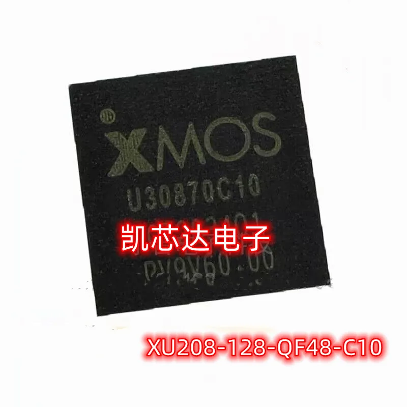 XU208-128-QF48-C10 silk-screen U30870C10 UQFN48 microcontroller IC chips