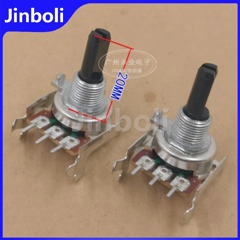 2PCS 161 Type Single B10K B103 B20K B203 B50K B503 B100K B104 Audio Volume Potentiometer Horizontal 3Pins Half Shaft Length 20MM