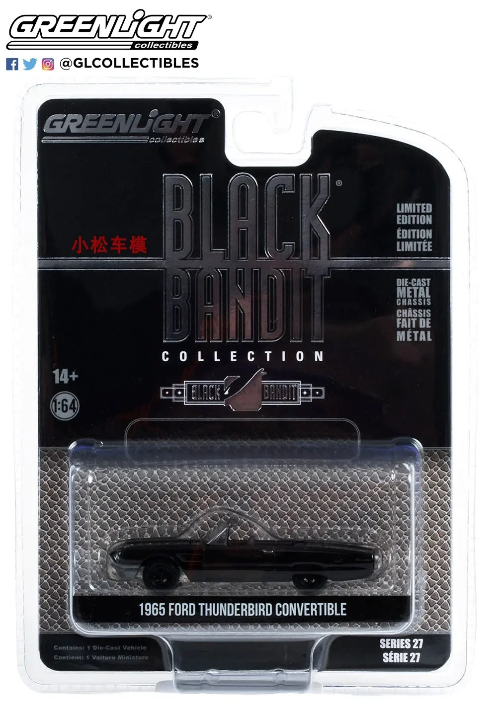 

GreenLight 1:64 1965 Thunderbird Convertible сплав моделирование микро модель автомобиля коллекция украшения автомобиль игрушка в подарок