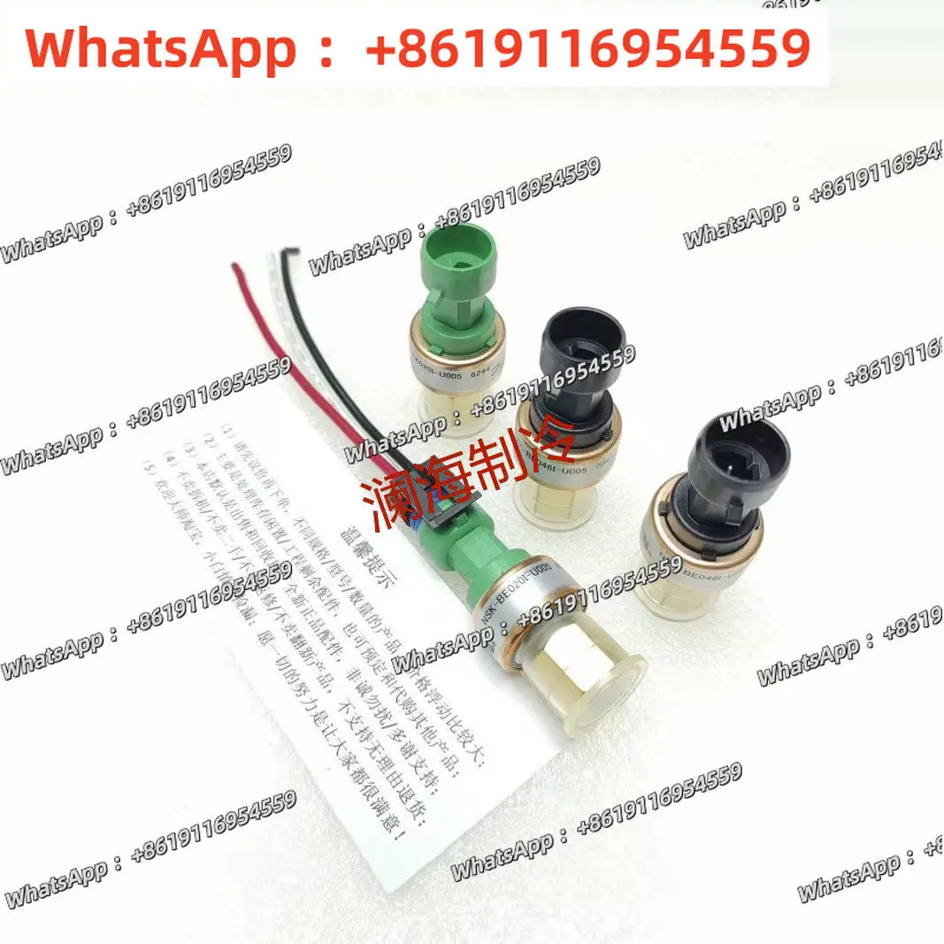 NSK-BE020I-U005 Pressure Sensor, Air Conditioning Parts 00PPG000002000