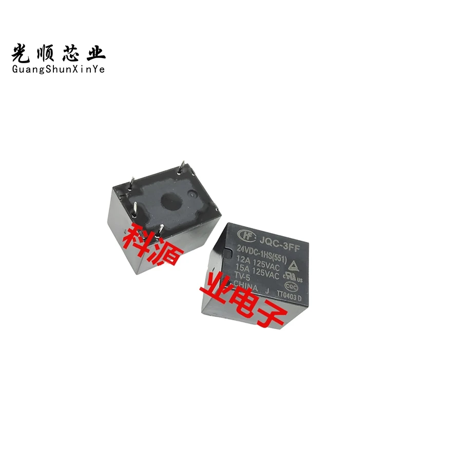 JQC-3FF -024 -24VDC-1HS 551 4Pin