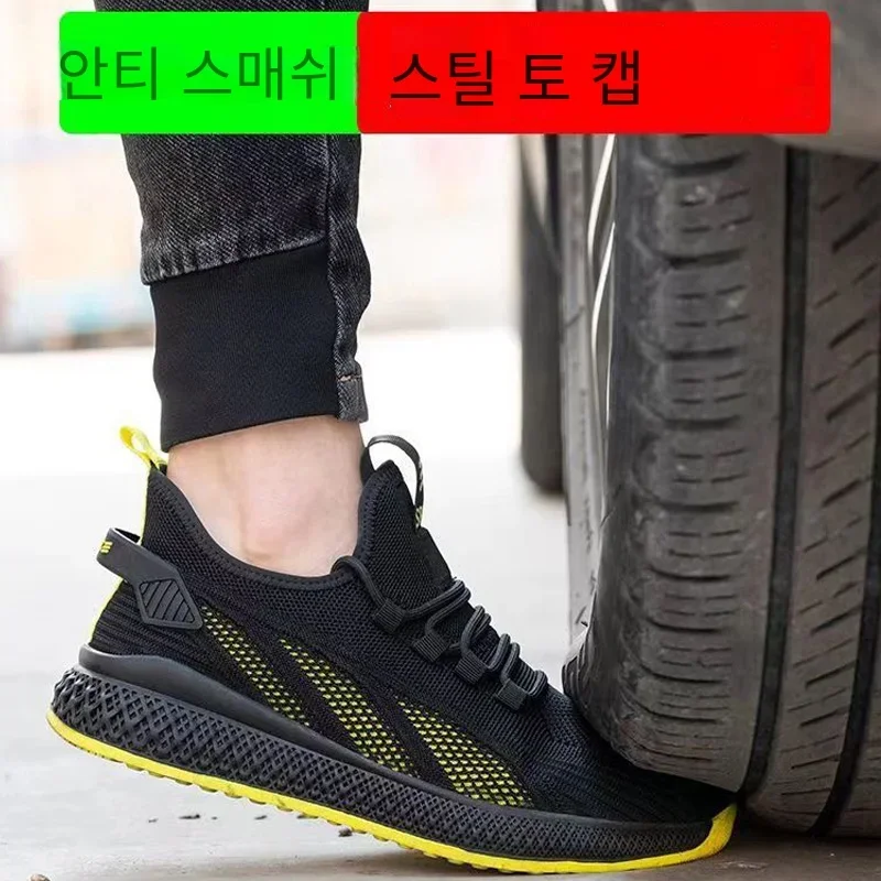 Breathable Men Safety Work Shoes Steel Toe Cap Puncture-Proof Sneakers Non-slip Indestructible Boots Lightweight Footwear