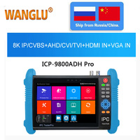WANGLU 7-inch IPC-9800ADH Pro 8K H.254 IP Analog AHD CVI TVI  Cable Tester CCTV Tester