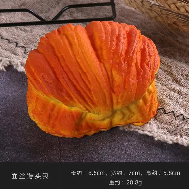 Simulatie Voedsel Rekwisieten Kunstmatige Ambachten Zacht PU Imitatie Taart Brood Model Keukenkast Taartwinkel Eetkamer Decoratie