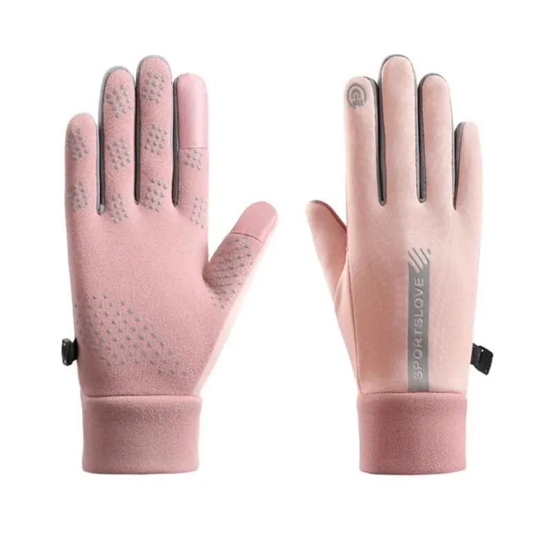 39BD Teens Touchable Screen Winter Glove with Anti Lost Buckle Sports Keep Warm Glove