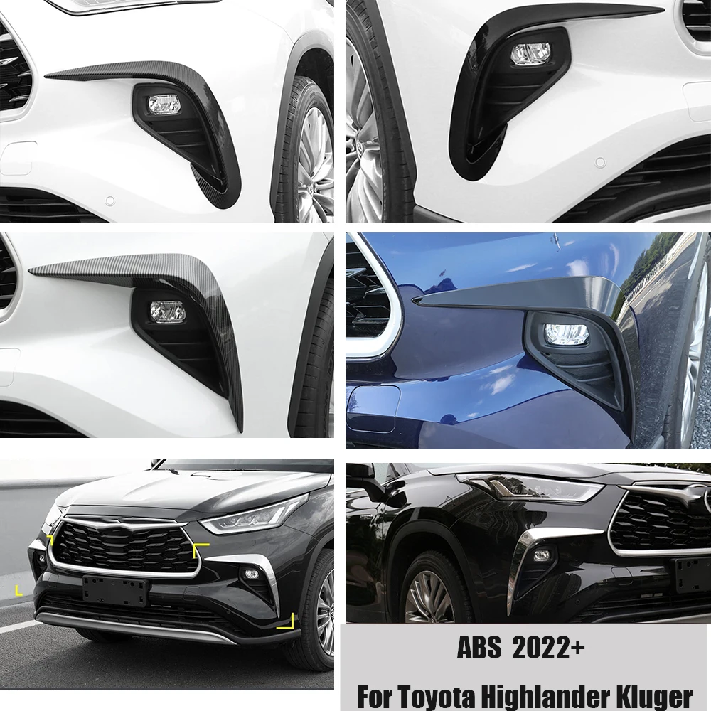 

For Toyota Highlander Kluger 2020-2022 ABS Carbon black Car front fog lampshade striker knife strip Cover Trim Auto Accessories