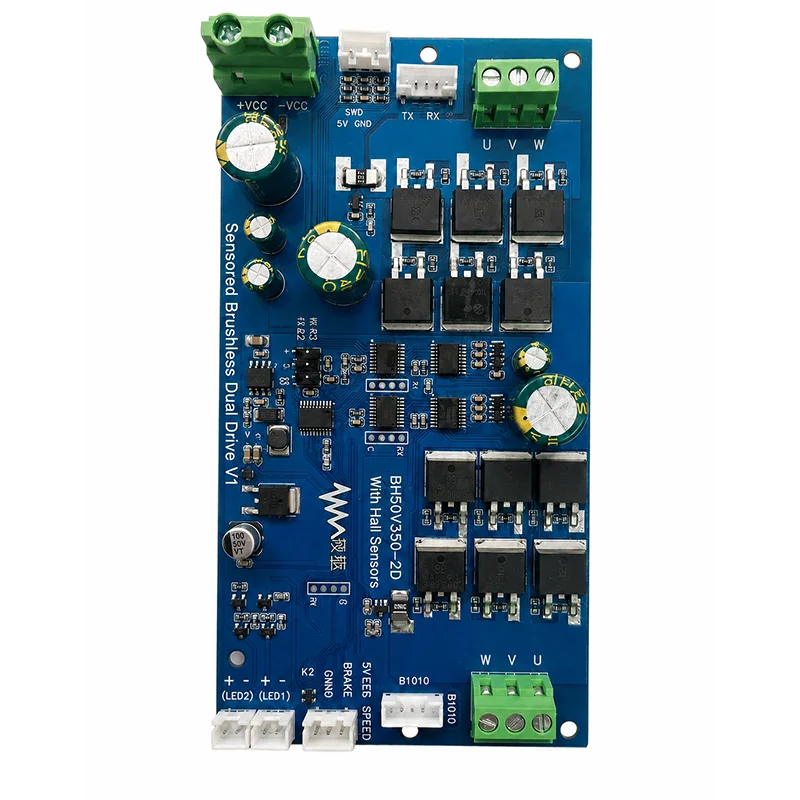 1PCS Sensored Dual Drive Hall DC Brushless Motor Driver Board RC Car Aircraft Controller Front Rear Limit Switch Brake Module