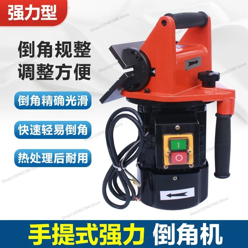 For Portable Chamfering Machine, Portable Straight Edge Right Angle Metal Small Strong Mold Manual Chamfering Machine