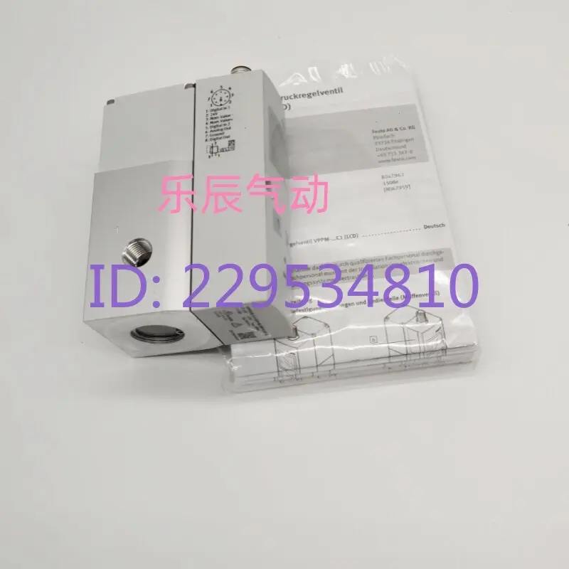 Original proportional valve VPPM-6L-L-1-G18-0L6H-A4N-C1 543432 spot