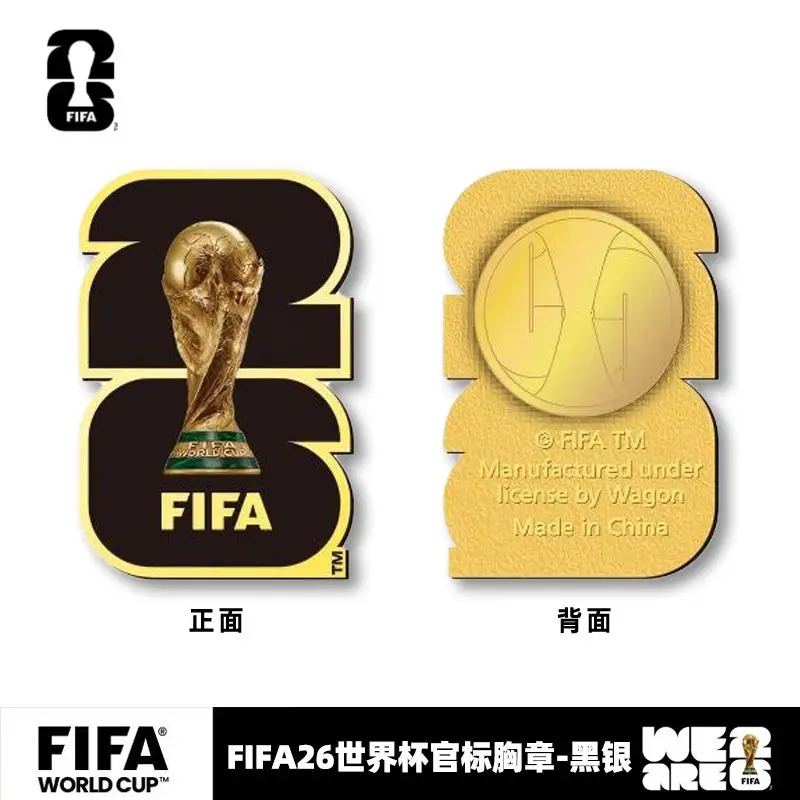 FIFA Official 2026 World Cup Badge Metal Enamel Brooch Pin US Canada Mexico Souvenir Collectible Chest Pin Gift view 5