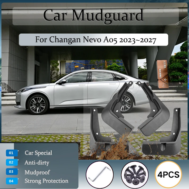 

Car Mudguards For Changan Lamore Nevo A05 Eado Oshan S20 2023~2027 Antifreeze Fender Splash Mud Guards Mudflaps Auto Accessories