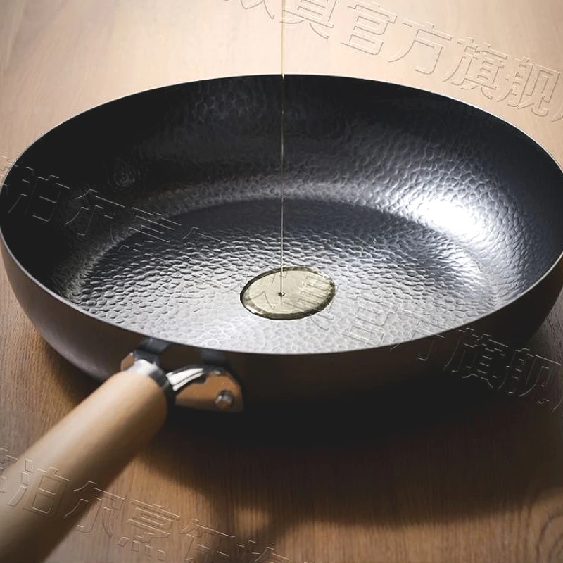 Supor Household Fry…