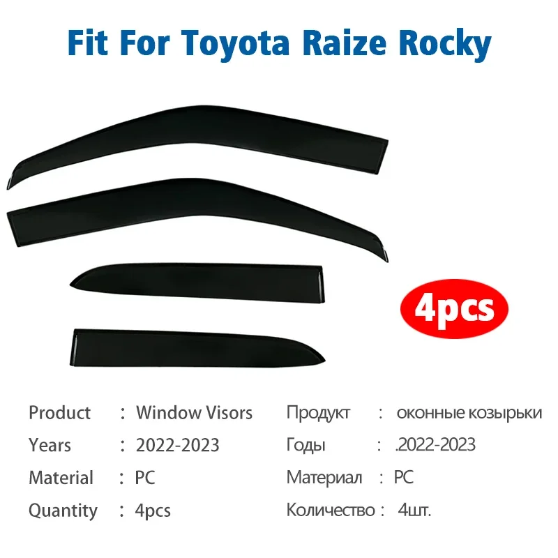 FOR Toyota RAIZE ROCKY Rain Shield Window Visors Guard Vent Cover Trim Awnings Shelters Protection Car Accessories 2020-2023