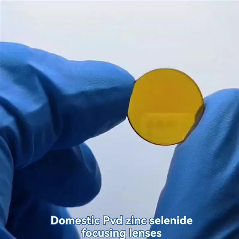 ABKO-Macchina da taglio Lente di messa a fuoco Cina PVD Znse Accessori per macchine da taglio per lenti Condensatore Diametro 20